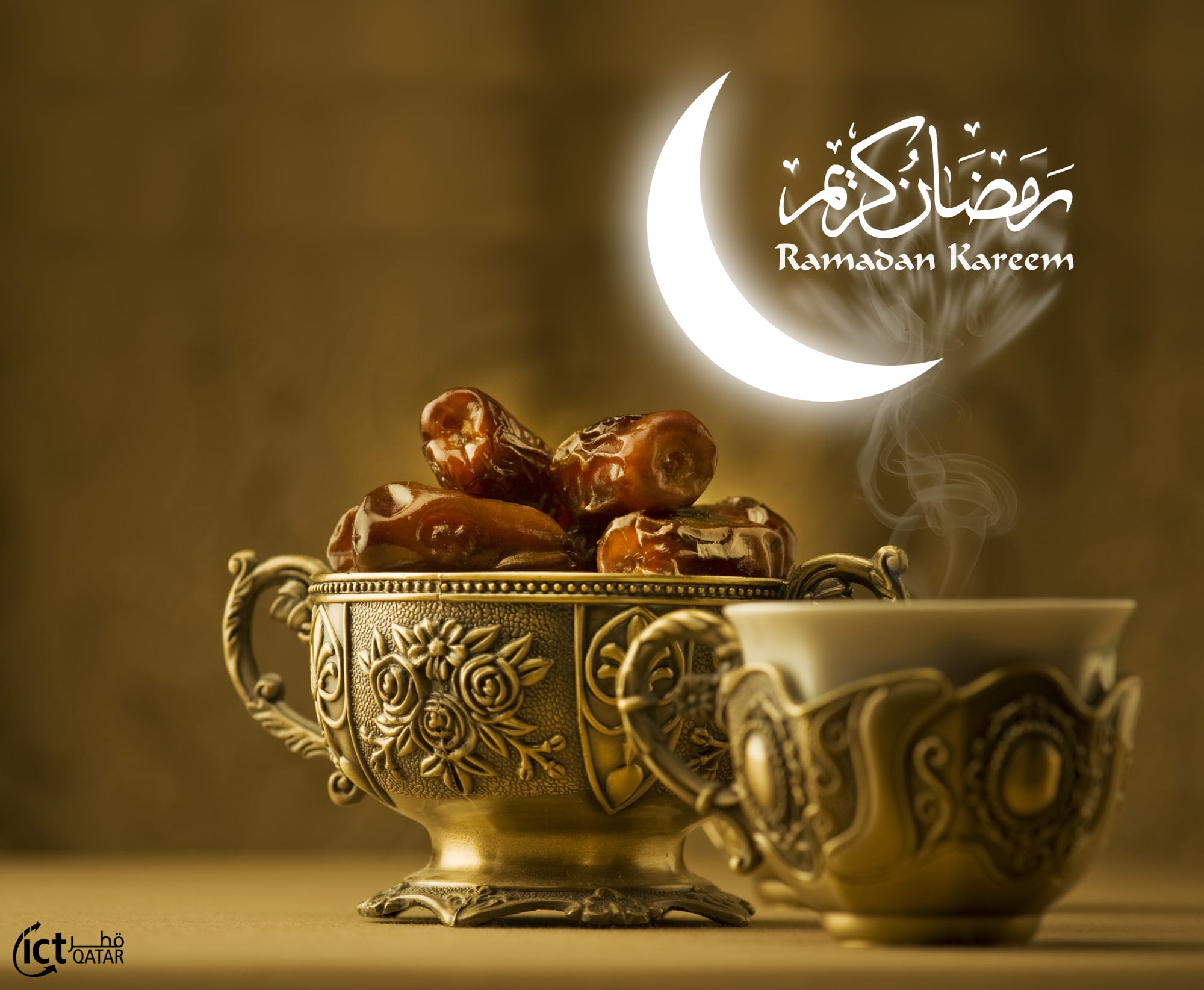 رمضان کا الوداعی پیغام