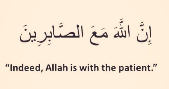 جب لختِ جگر داغِ مفارقت دے جائے….  خالہ زاد بھائی کے بچے کے حادثے پر….  غم کے احساسات