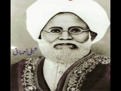 اُردو صحافت کا دوسو سالہ جشن، تحریک برائے بقاء وفروغ اُردو زبان